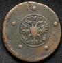 5 копеек 1727 года