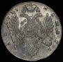 1 рубль 1737 года