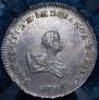 Poltina 1741 year