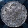 Poltina 1741 year