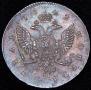 1 рубль 1742 года