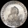 1 рубль 1745 года