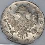 1 rouble 1746 year