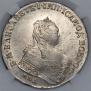 1 рубль 1749 года