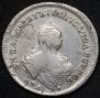 Polupoltinnik 1751 year