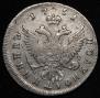 Polupoltinnik 1751 year