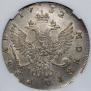 1 rouble 1752 year