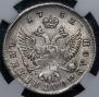 Polupoltinnik 1752 year