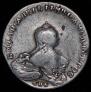 1 рубль 1754 года