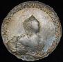 1 rouble 1755 year