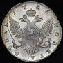 1 rouble 1755 year