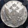 1 rouble 1756 year