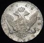 1 rouble 1756 year