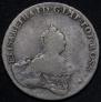 48 копеек 1757 года