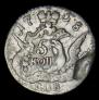 5 kopecks 1758 year