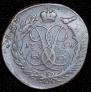 2 kopecks 1758 year