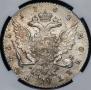 1 rouble 1762 year