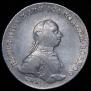 1 rouble 1762 year