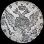 1 rouble 1762 year