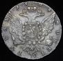 1 rouble 1764 year