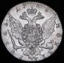 1 rouble 1764 year