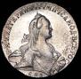 1 rouble 1766 year