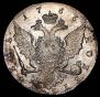 1 rouble 1766 year
