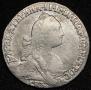 Grivennik 1769 year