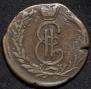 1 kopeck 1771 year