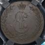 10 kopecks 1773 year
