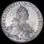 1 rouble 1774 year