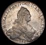 1 rouble 1776 year