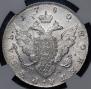 1 rouble 1780 year