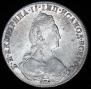 1 rouble 1780 year