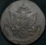 5 kopecks 1782 year