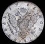 1 rouble 1785 year