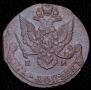 5 kopecks 1786 year