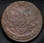 5 kopecks 1788 year