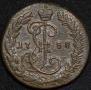 Denga 1788 year