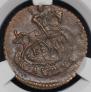 Polushka 1789 year
