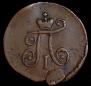 Polushka 1797 year