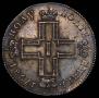 Polupoltinnik 1798 year