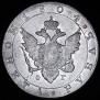 1 rouble 1804 year