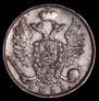 10 kopecks 1811 year