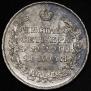 1 rouble 1813 year