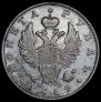 1 rouble 1819 year