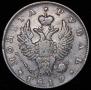 1 rouble 1819 year