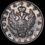 1 рубль 1822 года