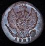 1 копейка 1829 года