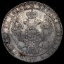 1,5 roubles - 10 złotych 1834 year